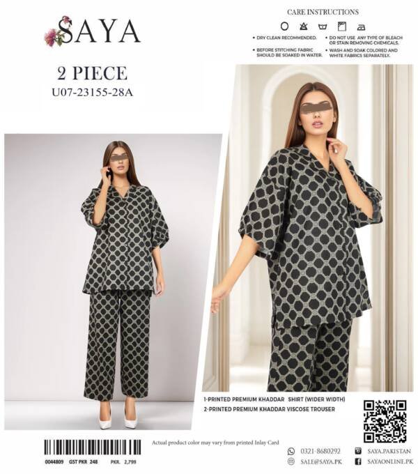 SAYA 2-Piece Kodset - Image 4