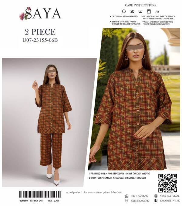 SAYA 2-Piece Kodset - Image 2